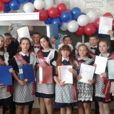 Защита индивидуального проекта в 11 классе